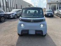 Usata Citroën AMI 2024 Grigio Berlina