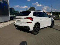 Nuova Skoda Kamiq 95 CV (69 kW) 2025 Bianco luna metallizzato SUV