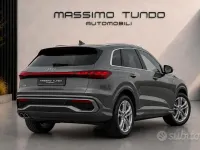 Usata Audi Q5 S-line plus 204 CV (150 kW) 2025 Grigio SUV