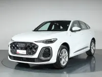Nuova Audi Q5 Sportback S-Line 204 CV (150 kW) 2025 Bianco ghiaccio metallizzato SUV