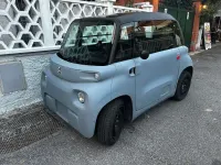 Usata Citroën AMI 2024 Blu/azzurro Berlina