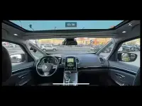 Usata Renault Espace 160 CV (117 kW) 2016 Grigio Monovolume