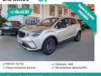 Nuova EMC QUATTRO 103 CV (75 kW) 2026 Oro SUV
