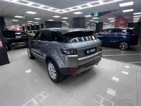 Gebraucht Land Rover Range Rover evoque Prestige 190 PS (139 kW) 2014 Grau SUV