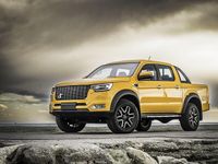 Nuova DR DR2 136 CV (100 kW) 2025 Giallo Utilitaria