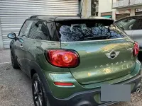 Usata Mini Paceman 143 CV (105 kW) 2014 Verde Utilitaria