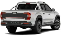 Nuova Maxus T60 216 CV (158 kW) 2026 Bianco Pick-up