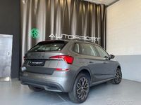 Nuova Skoda Kamiq 95 CV (69 kW) 2025 Grigio SUV