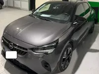 Begagnad Opel Corsa-e Elegance 56 kW (77 HK) 2020 Halvkombi