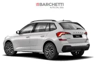 Nuova Skoda Kamiq Selection 116 CV (85 kW) 2025 Blu SUV