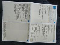 Usata Fiat Panda 4x4 86 CV (63 kW) 2017 Bianco Utilitaria