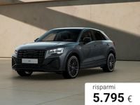 Nuova Audi Q2 Ambiente 150 CV (110 kW) 2026 Argento cavo metallizzato SUV