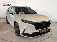 Nuova Honda CR-V Advance 184 CV (135 kW) 2026 Other SUV