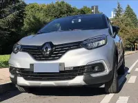 Usata Renault Captur 90 CV (66 kW) 2019 Grigio SUV