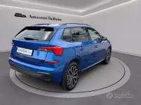 Usata Skoda Kamiq 116 CV (85 kW) 2025 Blu SUV