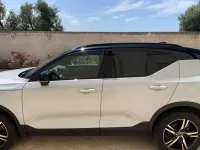 Usata Volvo XC40 R-Design 150 CV (110 kW) 2020 Argento SUV
