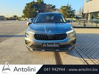 Begagnad Skoda Kamiq Selection 95 HK (69 kW) 2025 Grå SUV