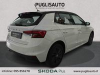 Usata Skoda Fabia Style 110 CV (80 kW) 2024 Bianco Utilitaria