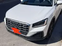 Usata Audi Q2 Advanced 150 CV (110 kW) 2023 Bianco SUV