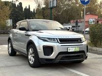 usata Land Rover Range Rover evoque 2.0 D /3 P./ Coupé R-Dynamic / Uni Pro / Tagliand