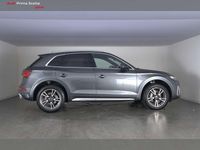 Usata Audi Q5 S-Line 204 CV (150 kW) 2024 Grigio daytona perlato SUV
