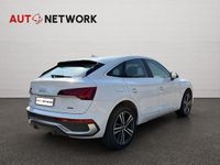 Usata Audi Q5 S-line plus 2021 Bianco SUV