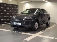 Nuova Audi Q5 Sportback Business 204 CV (150 kW) 2026 Grigio SUV