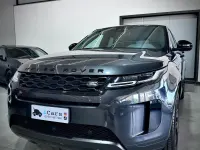 Usata Land Rover Range Rover evoque R-Dynamic 150 CV (110 kW) 2020 Grigio SUV