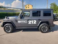 Nuova EMC 212 218 CV (160 kW) 2026 Bianco SUV