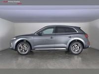 Usata Audi Q5 S-Line 204 CV (150 kW) 2024 Grigio daytona perlato SUV
