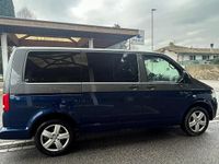 Begagnad VW Multivan Startline 140 HK (102 kW) 2013 Grå Van
