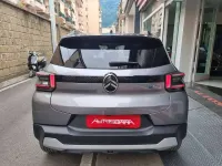 Usata Citroën e-C3 83 kW (113 CV) 2024 Grigio SUV