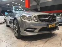 Begagnad Mercedes C250 Executive 204 HK (150 kW) 2011 Grå Sportkupé