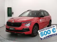 Usata Skoda Kamiq 95 CV (69 kW) 2025 Rosso SUV