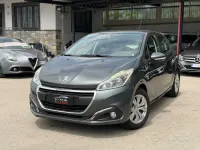 Occasion Peugeot 208 82 PK (60 kW) 2016 Grijs Hatchback