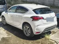 Usata DS Automobiles DS4 114 CV (83 kW) 2015 Bianco Berlina