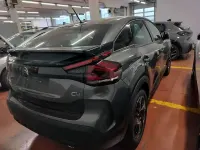 Ny Citroën C4 PureTech 131 HK (96 kW) 2025 Grå Sedan