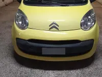 Occasion Citroën C1 68 ch (50 kW) 2007 Citadine