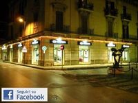 Nuova Fiat Panda Pop 69 CV (50 kW) 2025 Nero Berlina