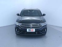 Usata VW T-Roc IQ Drive 150 CV (110 kW) 2025 Nero SUV