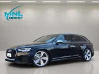 Usata Audi RS4 Ambiente 450 CV (330 kW) 2018 Nero Station wagon