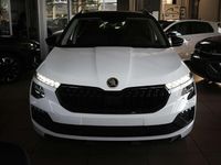 Nuova Skoda Kamiq 95 CV (69 kW) 2026 Bianco luna / nero tulipano SUV