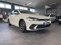 Nuova VW Polo Edition 80 CV (58 kW) 2025 Beige Berlina