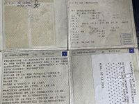 Usata Jaguar XJ 2000 Blu Berlina