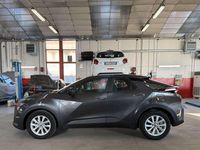 Nuova Toyota C-HR Active 98 CV (72 kW) 2025 Grigio SUV