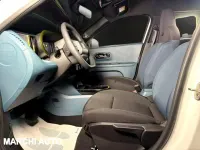 Nuova Fiat Grande Panda Pop 110 CV (80 kW) 2026 Bianco Utilitaria