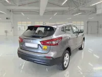 Usata Nissan Qashqai 115 CV (84 kW) 2020 Grigio SUV