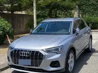 Usata Audi Q3 Advanced 150 CV (110 kW) 2025 Grigio SUV