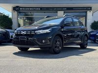 Nuova Dacia Sandero Essentiel 91 CV (66 kW) 2025 Bianco Berlina