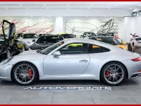 Usata Porsche 911 Carrera S Chrono 420 CV (308 kW) 2016 Argento gt met. Coupé